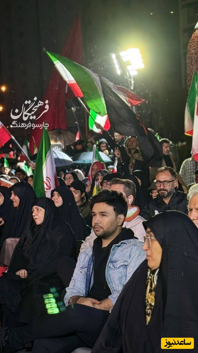 احسان یاسین