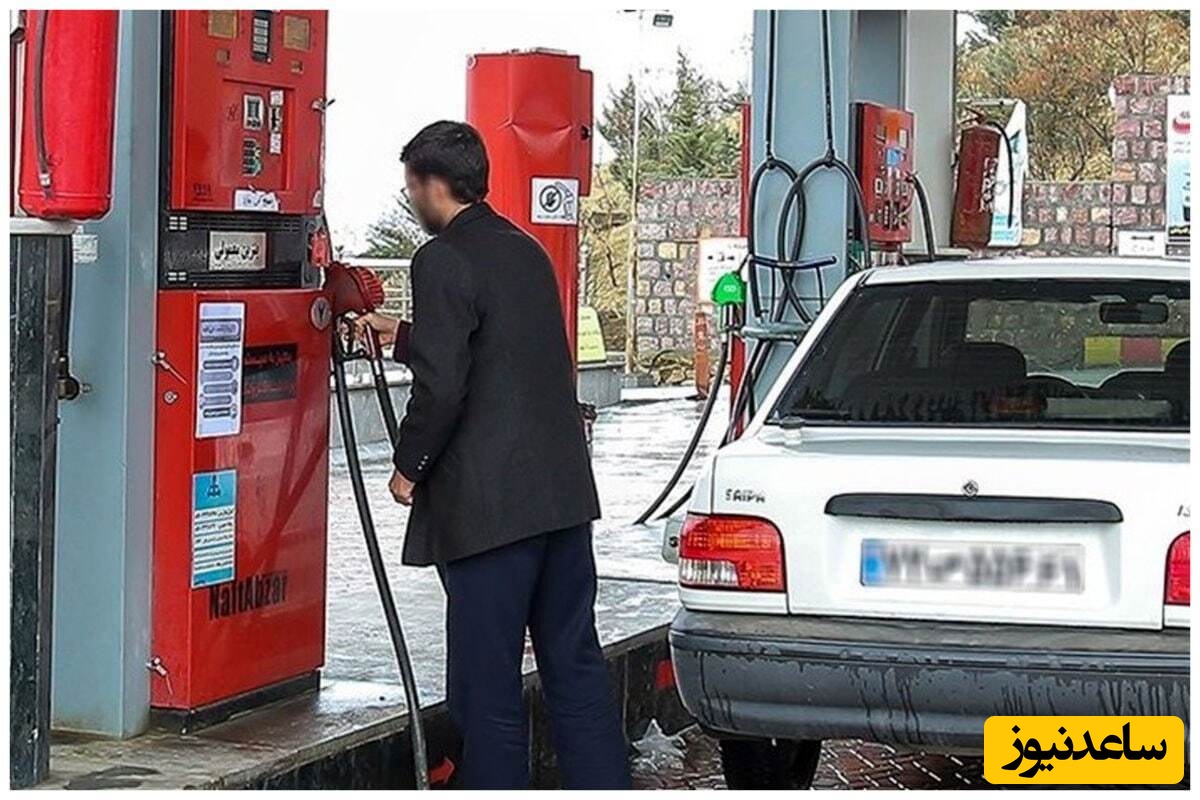 پشت پرده سیاه‌نمایی گران شدن بنزین زیر سر چه کسانیست؟/ این همه سروصدا به خاطر گرانی دو هزار تومانی؟!