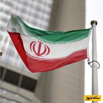 میدونستین از ترکیب رنگای پرچم ایران چه رنگی به دست میاد؟+ویدئو/ ببینید و مثل من ذوق زده بشین
