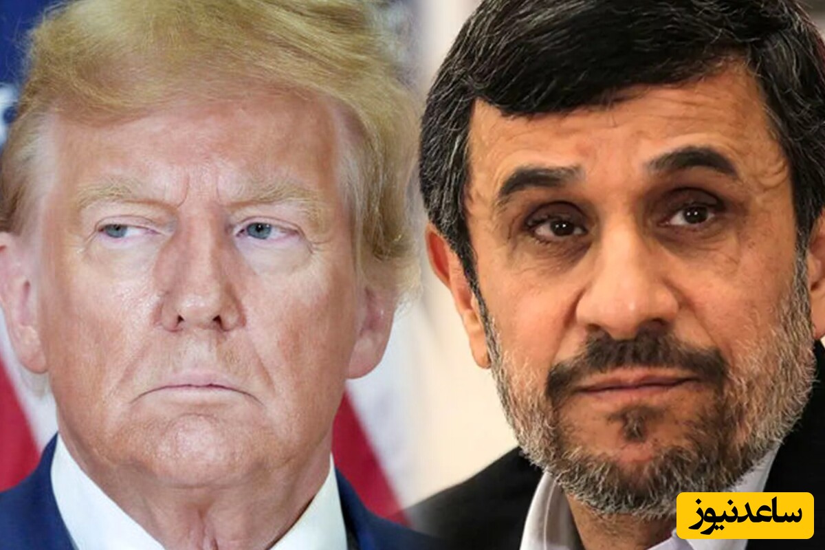 ادعای رسانه خارجی درباره شباهت احمدی‌نژاد و دونالد ترامپ!