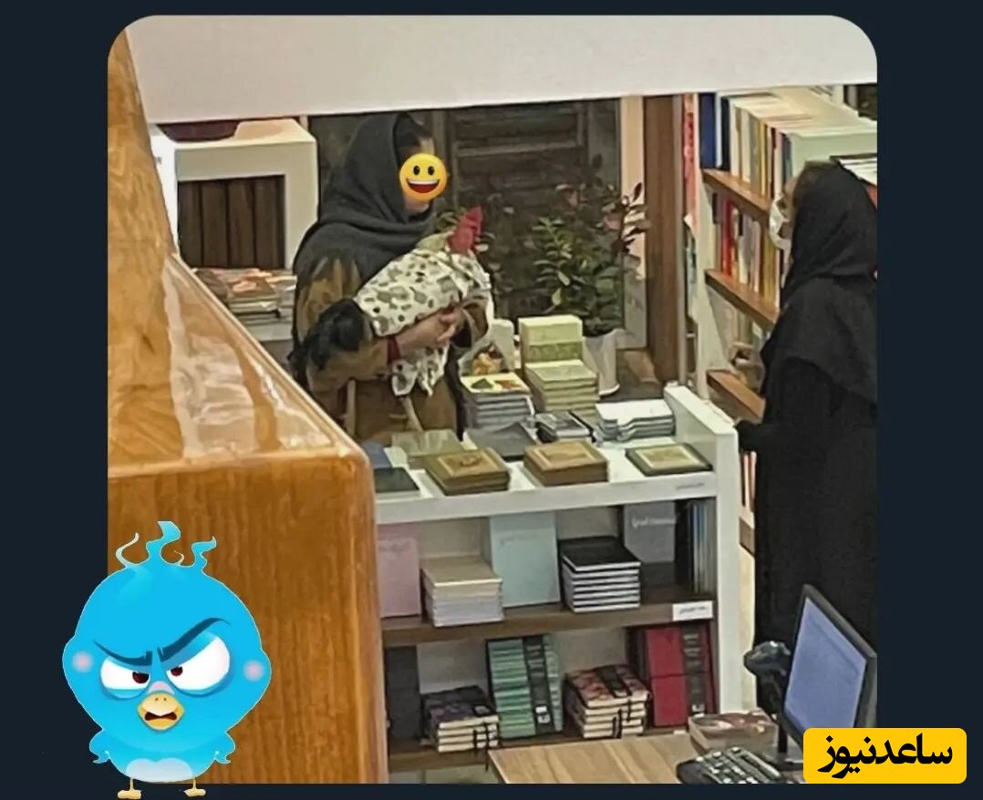 حضور یک خانم با خروس در کتابفروشی