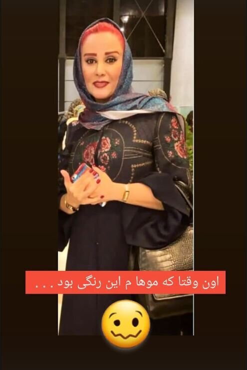 شیوا خسرومهر