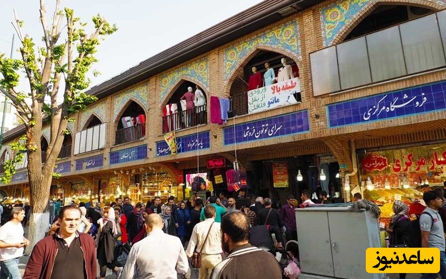 بازار بزرگ تهران، قلب تپنده غذاهای خیابانی