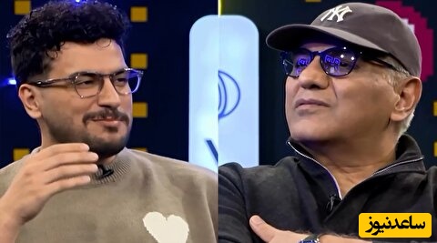(ویدیو) نگاهی به درخشش لاکچری مهران مدیری با ساعت میلیاردی و خیره‌کننده در برنامه پامپ امیرحسین قیاسی🤩