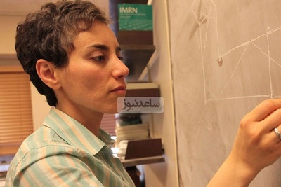 خلاقیت تحسین‌برانگیز و ستودنی هنرمند ایرانی در نقاشی «پروفسور مریم میرزاخانی» با استفاده از فرمول‌های ریاضی حماسه نیست پس چیه؟/روحش شاد و یادش گرامی/هنر نزد ایرانیان است و بس