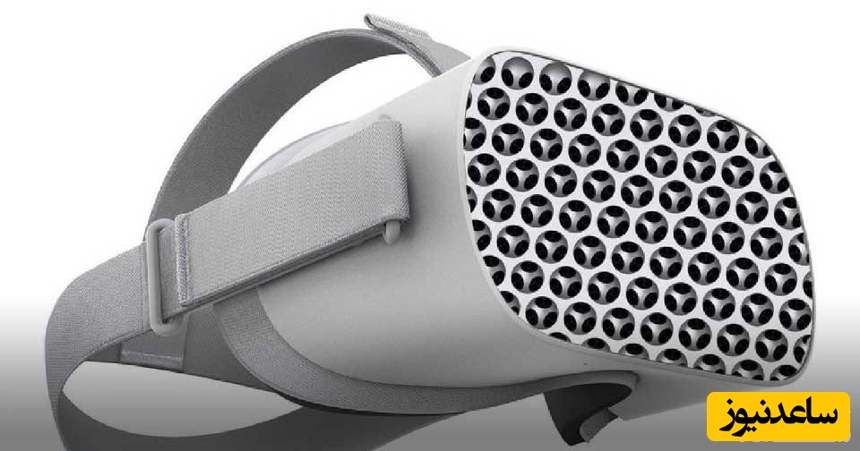 هدست واقعیت افزوده