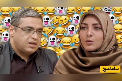 (ویدئو) دکتر سعید عزیزی در گفتگو با المیرا شریفی‌مقدم پرده از موثرترین فرمول برای حذف کابوس‌های کودکان برداشت: «در اوج تاریکی با بچه‌ها شوخی کنید تا ...»