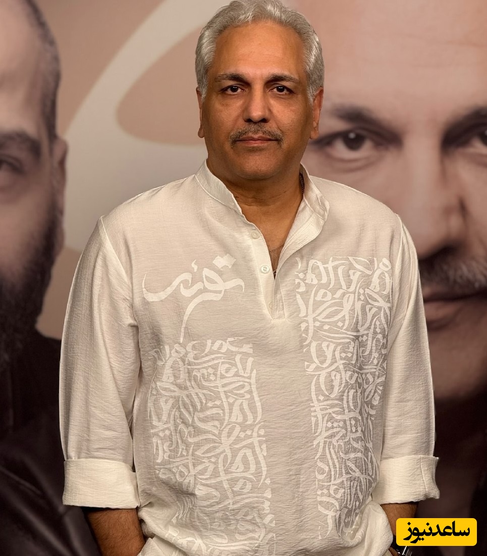 مهران مدیری