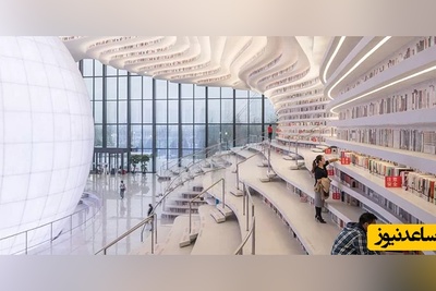 کتابخانه تیانجین بینهای چین ، مهیج ترین و جذاب ترین کتابخانه جهان که حس میکنی وارد یه دنیای دیگه ای شدی+ فیلم