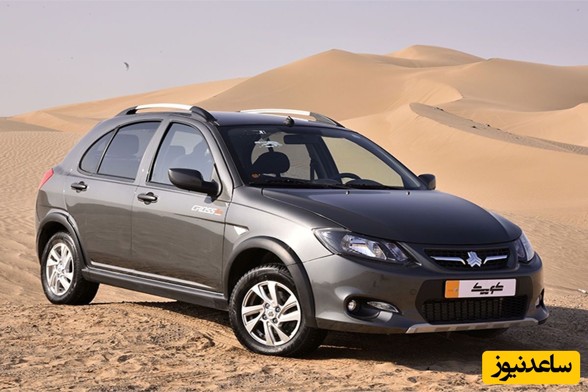 کوییک هم میلیاردی شد! +عکس