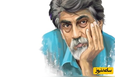 (ویدئو) سوزناک‌ترین شعرخوانی از قیصر امین پور که اشک حضار را درآورد؛ "می‌خواستم که ولوله برپا کنم ولی..."