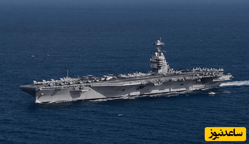 ناوهایی که از هزاران کیلومتری جلوتر نمی‌آیند