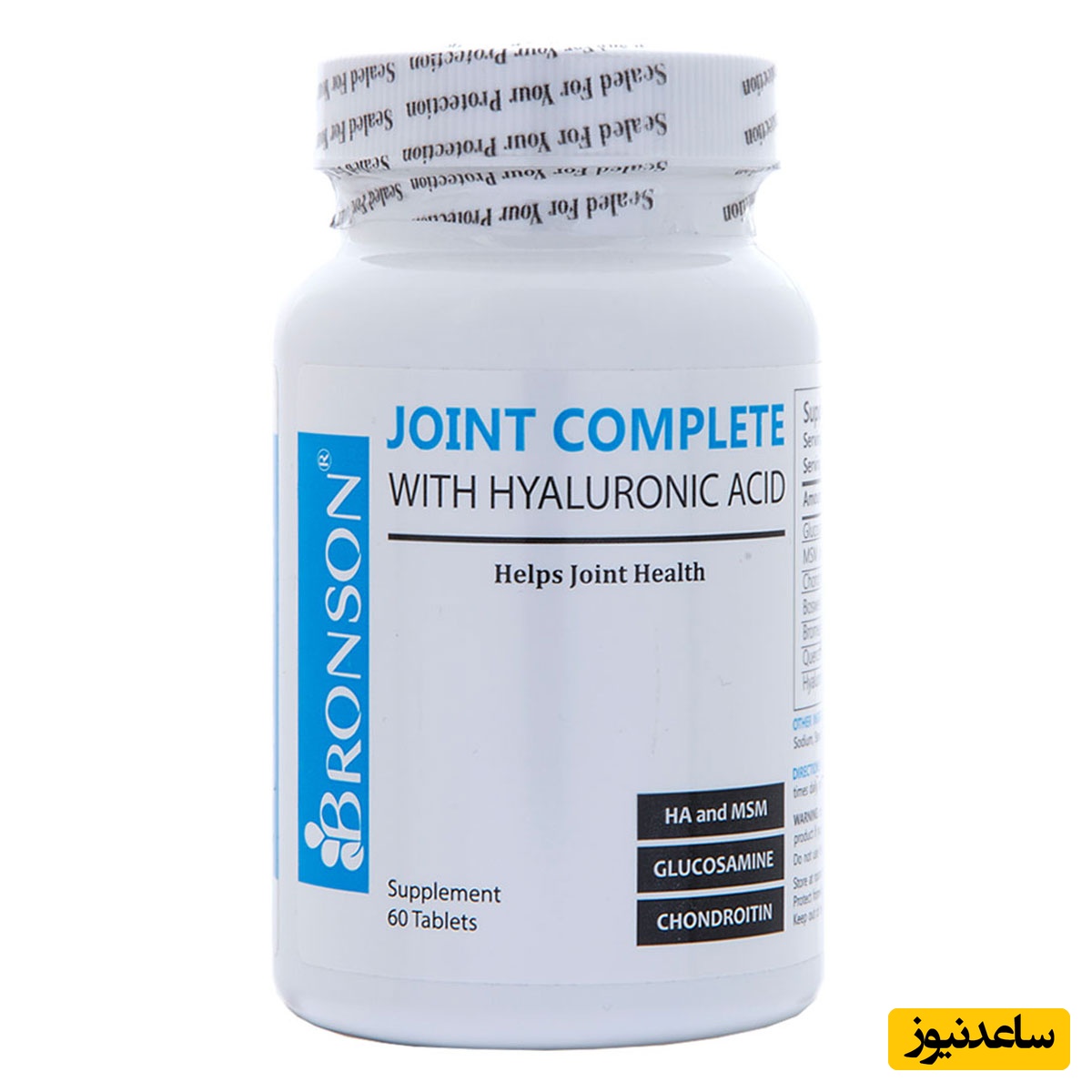 موارد منع مصرف قرص جوینت کامپلیت + تداخل دارویی