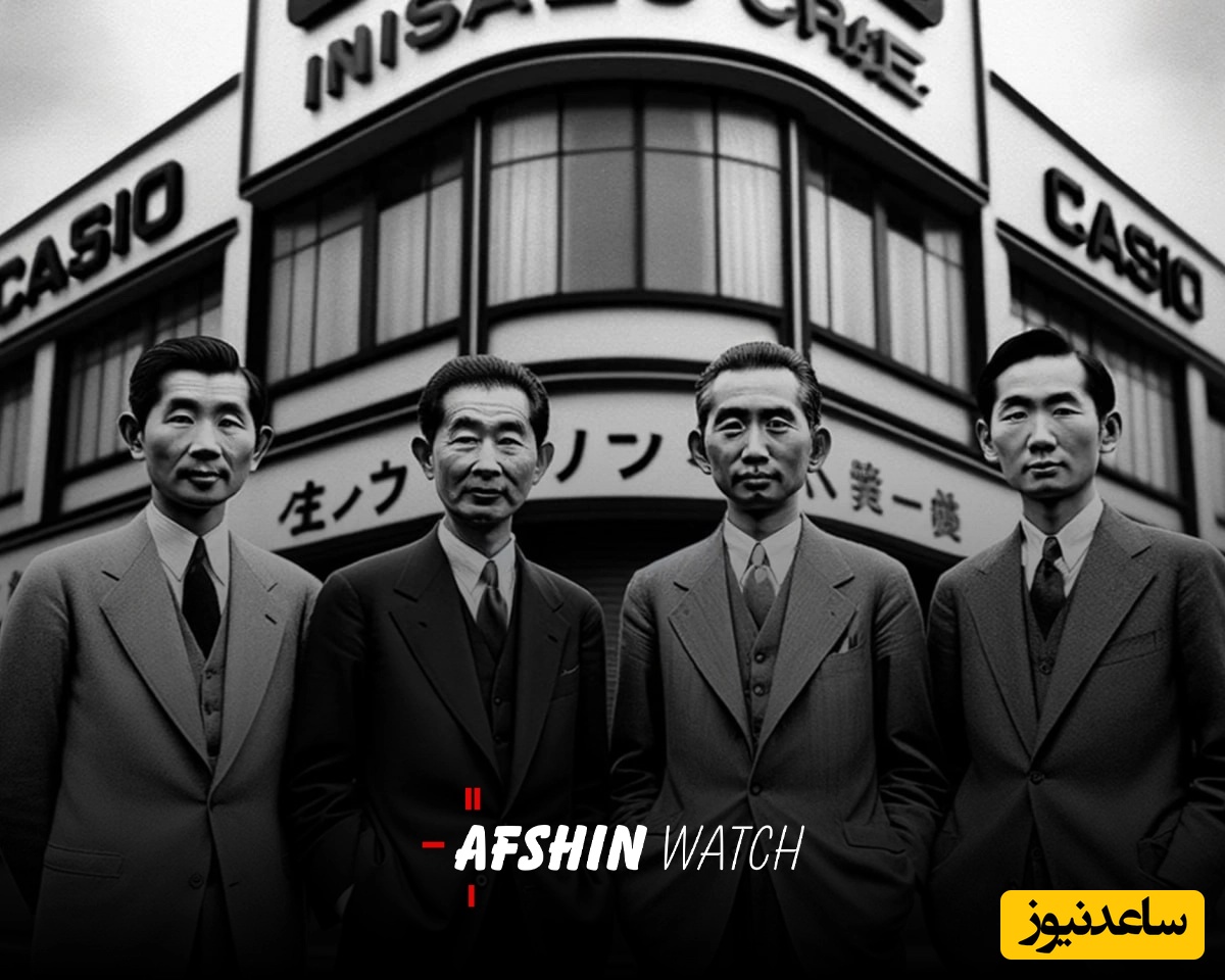 تاریخچه کاسیو؛ دو برادر که دنیای ساعت را متحول کردند!