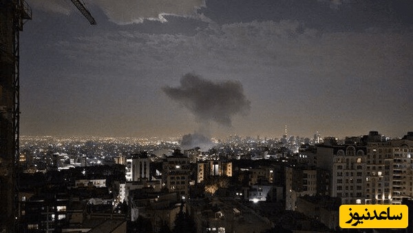 فوری: گزارشی از حمله وحشتناک آمریکایی- صهیونی به قلب تهران در ساعاتی پیش