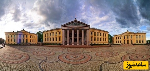 دانشگاه اسلو (University of Oslo )
