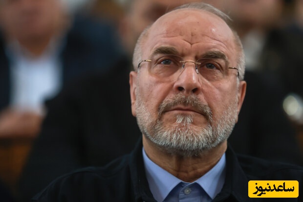 روایت جنجالی این نماینده مجلس را بشنوید: قالیباف تا مرز شهادت پیش‌رفته بود +ویدیو