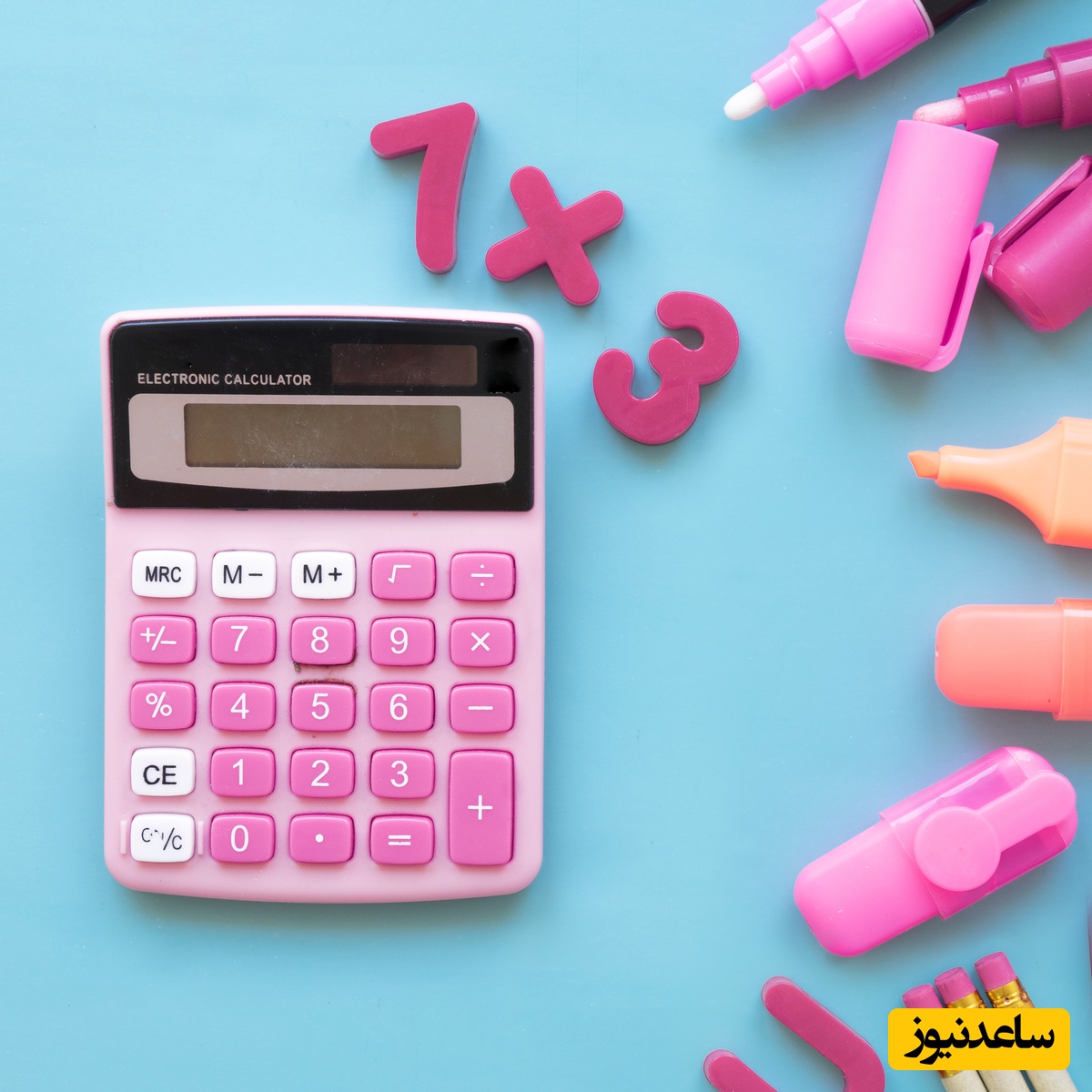 فقط 1٪ مردم دنیا این معما رو حل کردن! تو جزو اون 1٪ هستی؟