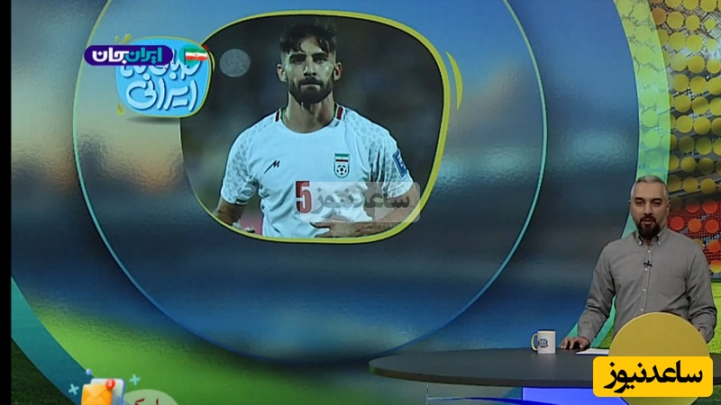 طعنه تند مجری «صبحانه ایرانی» به دعوت میلاد محمدی: «ذخیره پرسپولیس در تیم ملی»