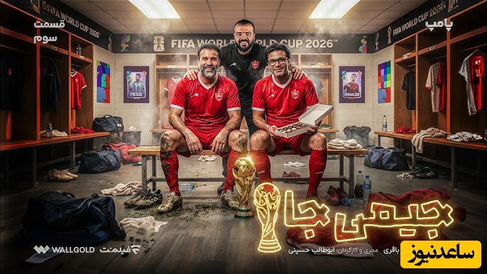 ابوطالب
