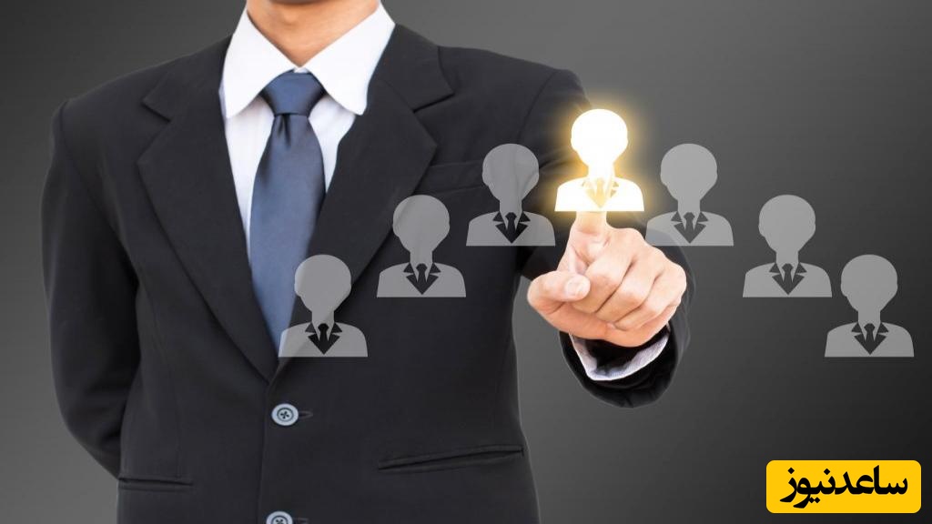 دانلود رایگان دفترچه سوالات و پاسخنامه آزمون دکتری مدیریت از سال 93 تا 96