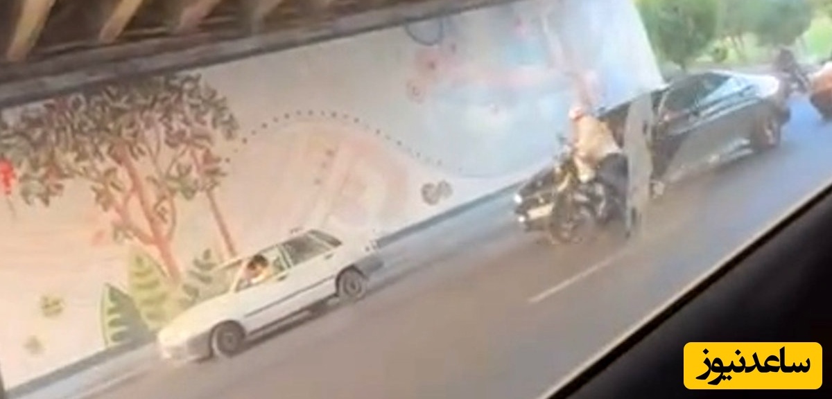 زورگیری عجیب با تصادف ساختگی سارقان موتورسوار با BMW و دزدیدن گردنبد طلای راننده در اتوبان نیایش + فیلم