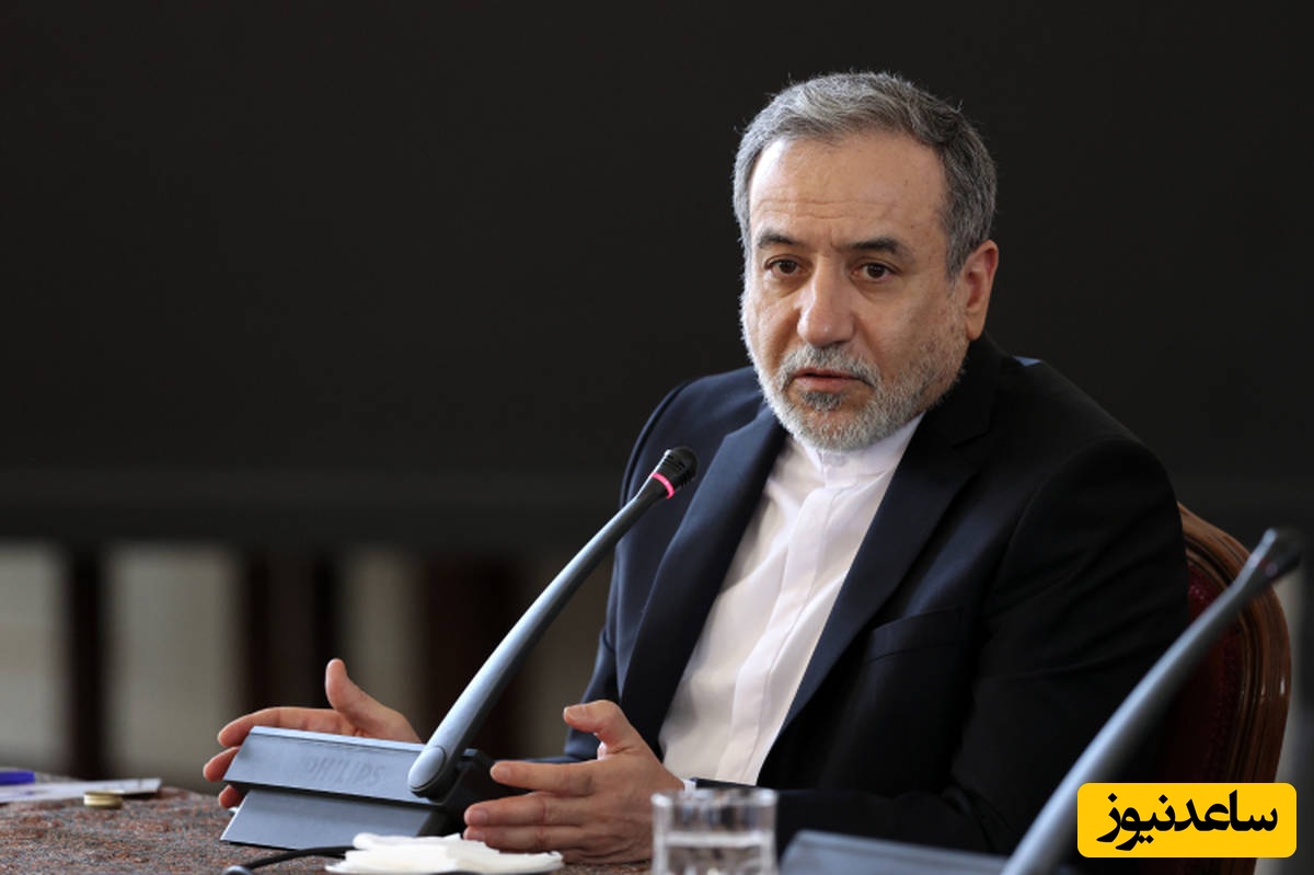 عراقچی برای حضور آژانس اتمی در ایران چه شرطی گذاشته است؟+ویدیو