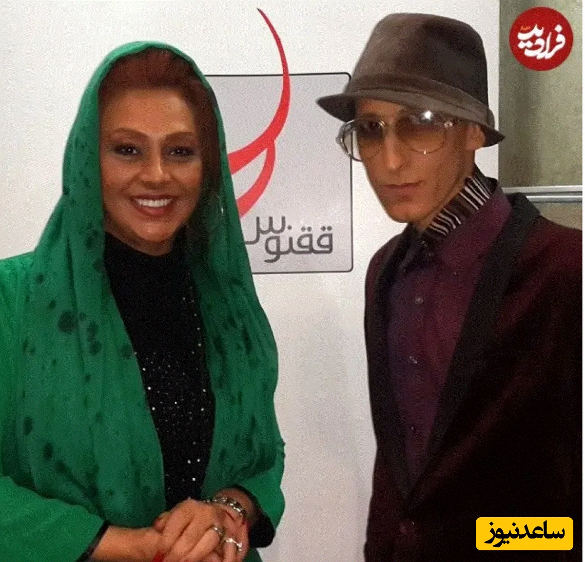 مرتضی پاشایی و نسرین مقانلو