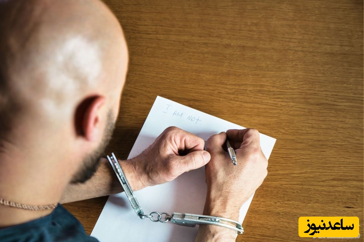 راه های اثبات پاپوش در دادگاه چیست؟