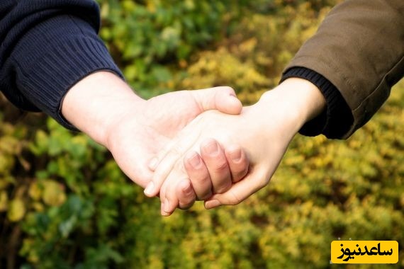 چگونه مانع دخالت دیگران در زندگی مشترک خود شویم؟