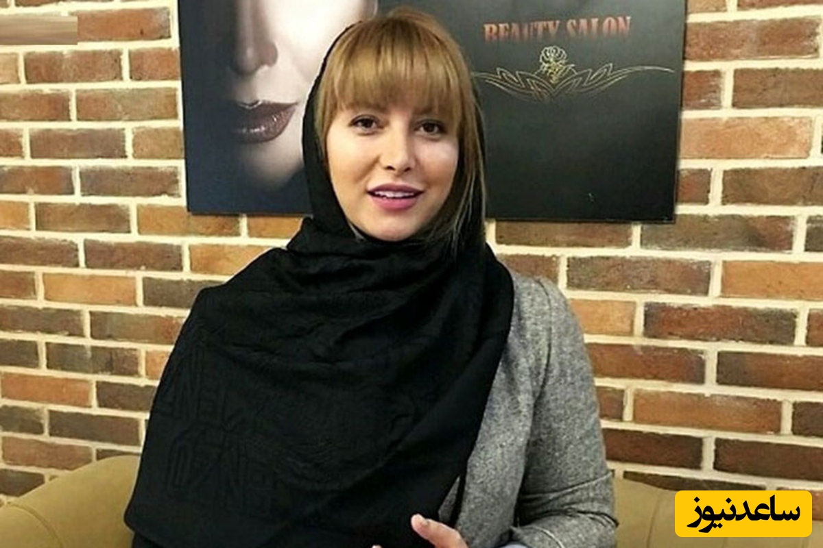 عینک فریبا نادری با فریم خاص و بچه درسخونی