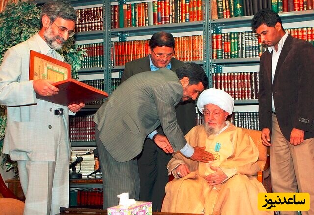 آیت‌الله محمدی گیلانی