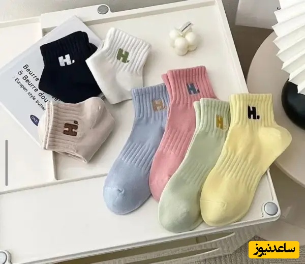 بازار جوراب