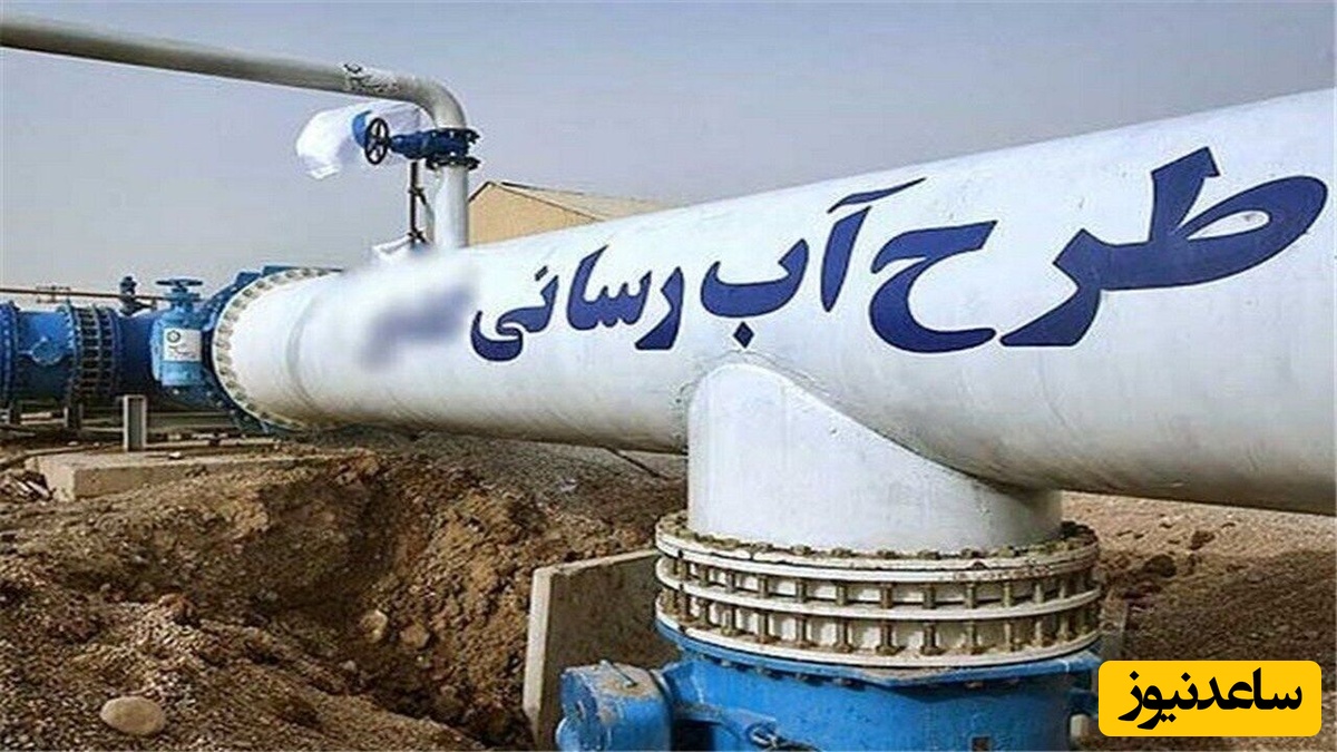 چشم انتظاری برای تامین ترانس برق، جهت تکمیل آبرسانی به روستای گج کرسای لالی