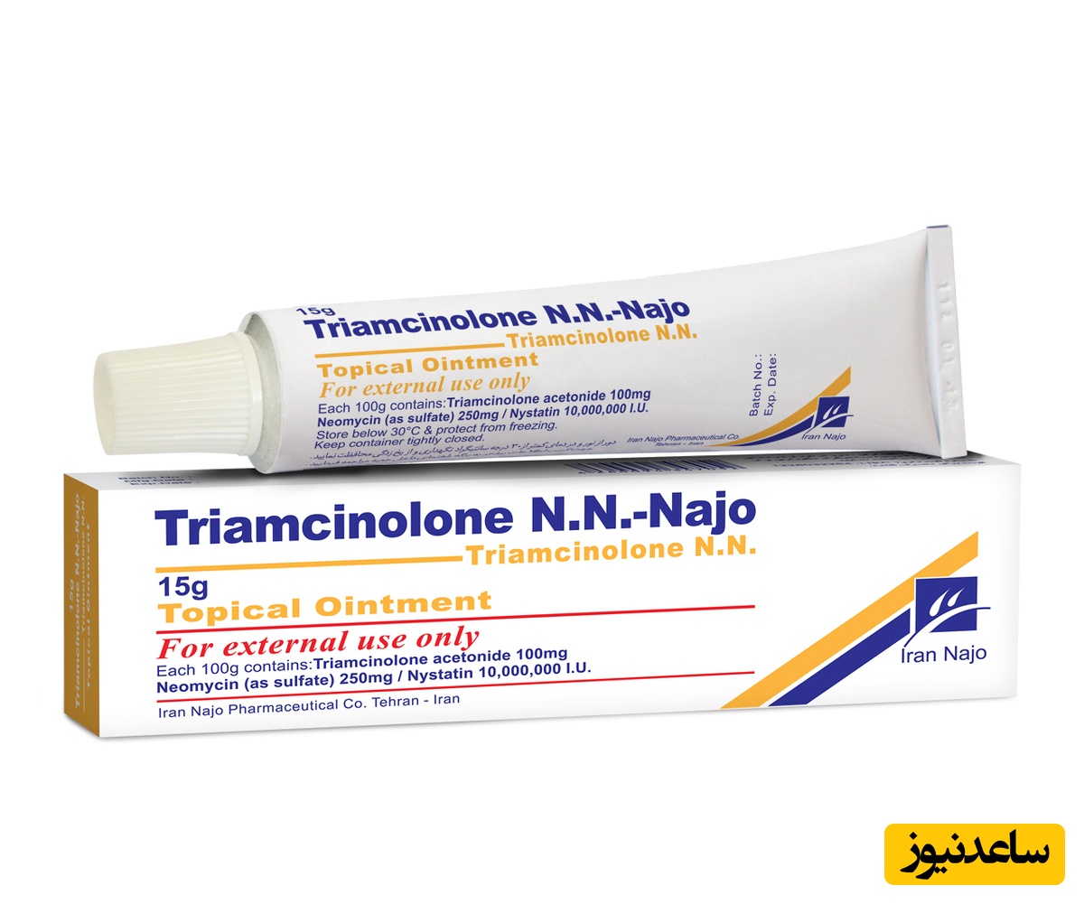 پماد تریامسینولون؛ موارد مصرف، عوارض و نکات کلیدی که باید بدانید