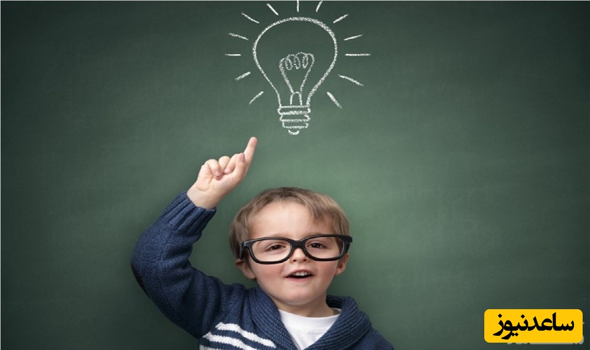 شناسایی استعدادهای کودک از روی حرکات و رفتارش