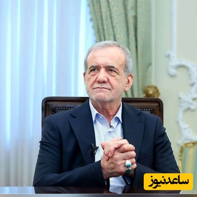 ببینید| به عنوان یک پزشک می‌گویم...؛ صحبت‌های رک و پوست‌کنده پزشکیان از خاک آمریکا درباره وضعیت رهبر معظم انقلاب