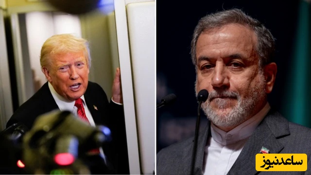 تعریف و تمجید از مقامات، روش جدید ترامپ برای کشاندن ایران به میز مذاکره؛ عراقچی مرد باهوشی است و من انتظار دارم که...