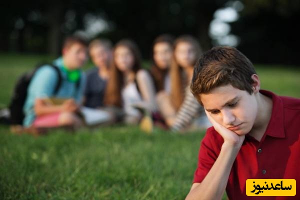 با کودک طرد شده چگونه رفتار کنیم؟