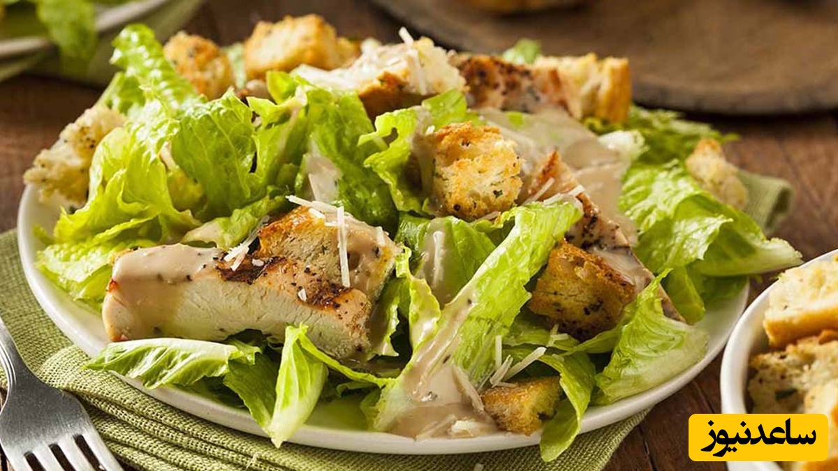 (عکس) شاهکار جدید اوستا آشپز سلف دانشگاه؛ وقتی تو منوی دانشگاه می‌نویسن سزار، ولی اینو میدن دستت!