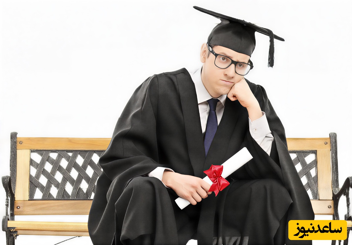 افزایش شمار فارغ‌التحصیلان بدون مهارت‌های شغلی!