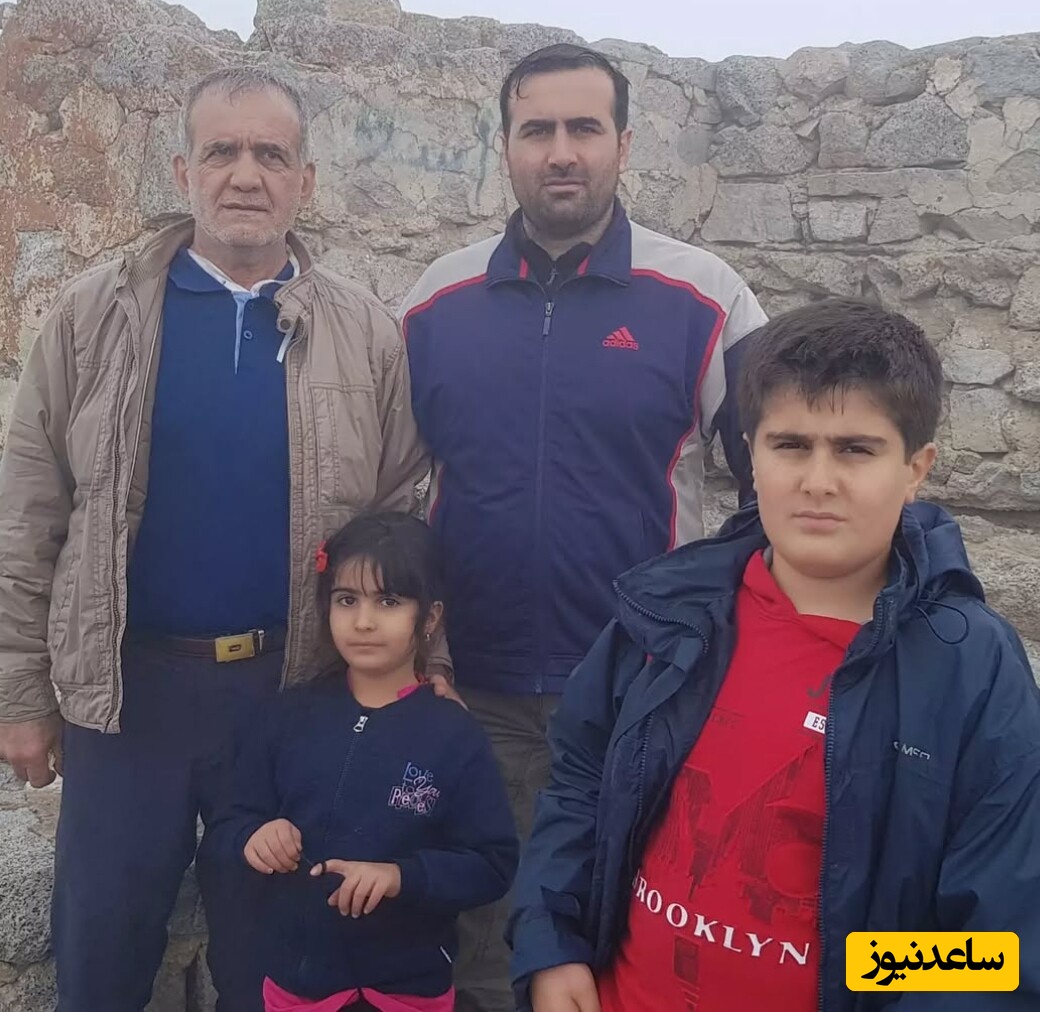 پزشکیان و پسرش و نوه ها