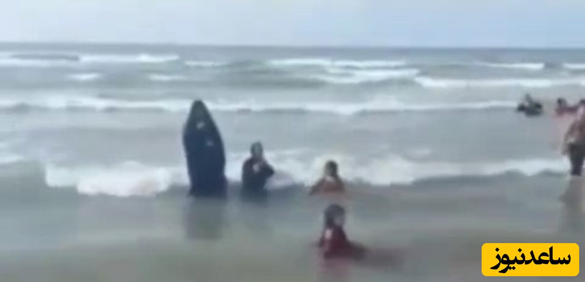 خانم چادری خوش شانس که یهویی وسط شنا کردن تو دریا از آقای فرماندار جایزه گرفت! +ویدئو