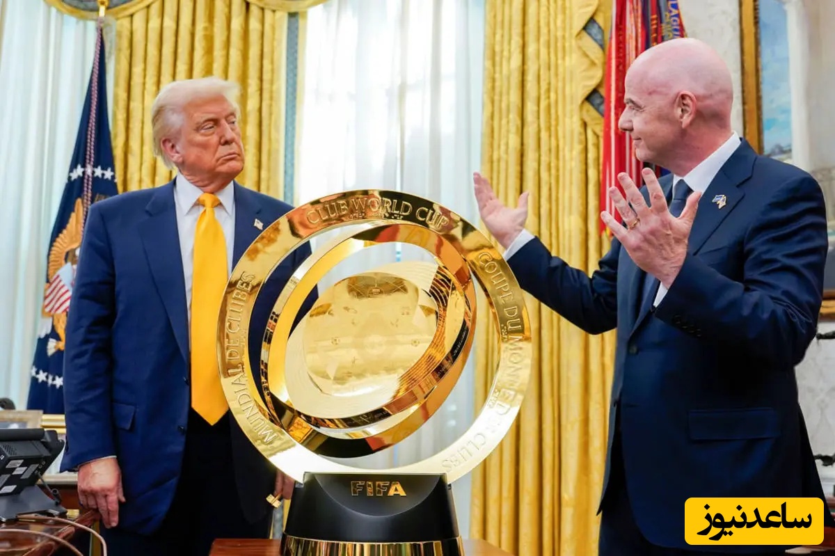 ترامپ: رئیس فیفا رو واقعا دوست دارم، اون شبیه بادام زمینی‌ست!