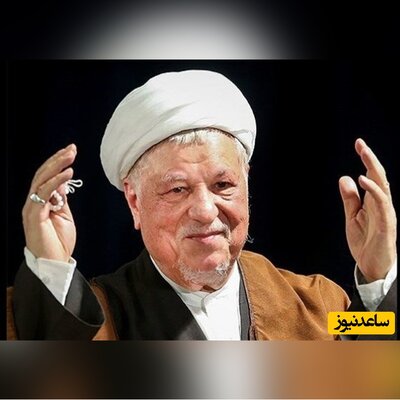 تصویری از آیت الله هاشمی رفسنجانی در مراسم عقد نوه شان/ آخرین خطبه عقدی که دو روز قبل وفات خواندند+عکس