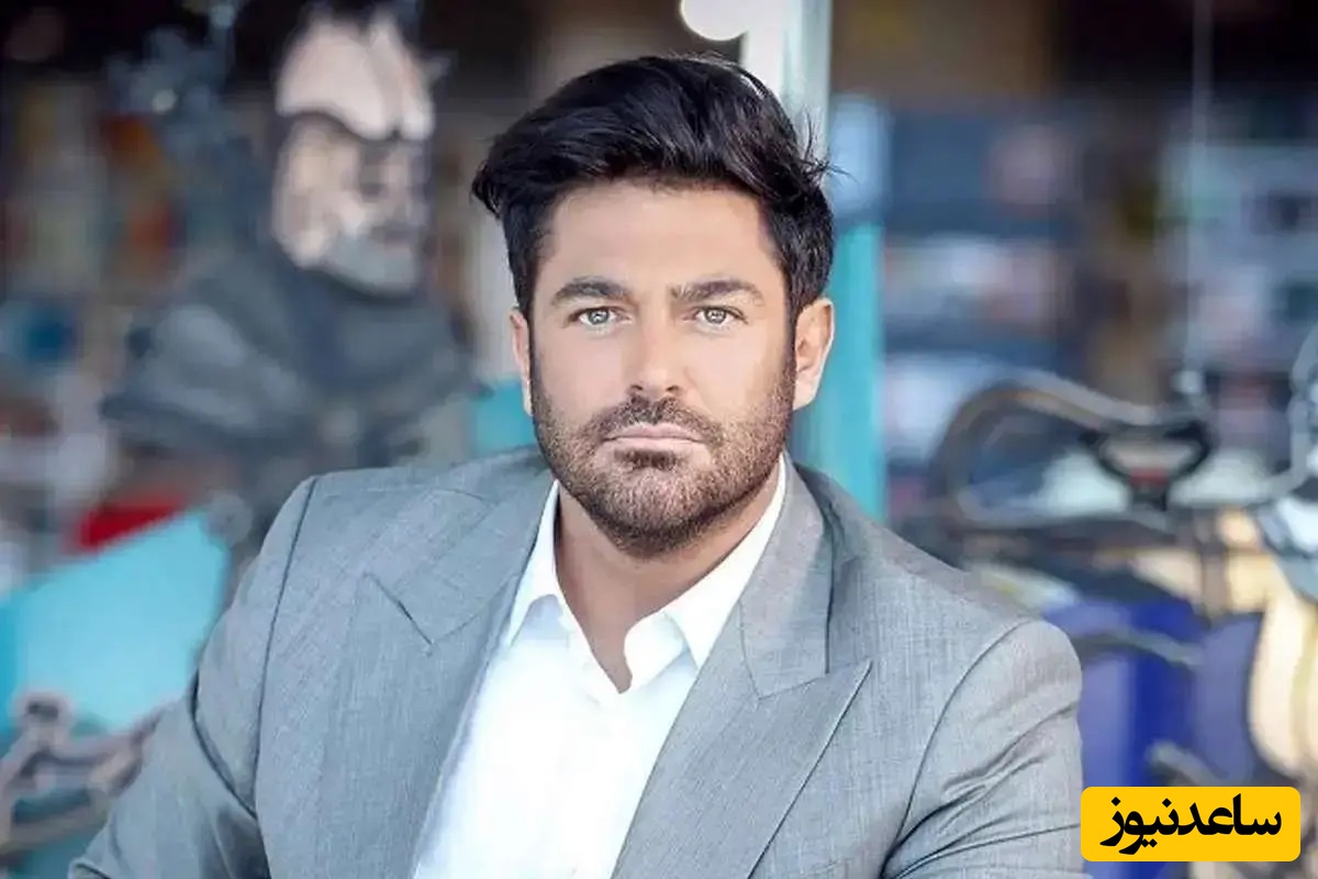 محمدرضا گلزار: چیزی که دشمنت نباید بدونه رو به دوستت هم نگو، یاد بگیرید برای دیگران مرز تعیین کنید+ ویدئو