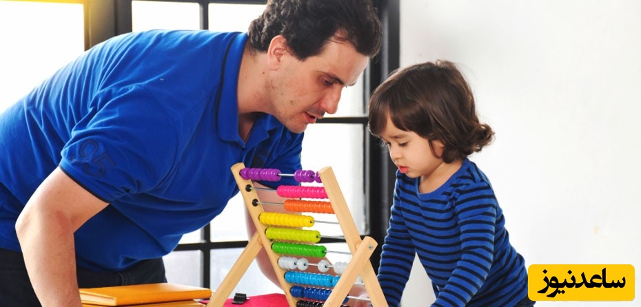 آموزش هوش مالی به کودکان