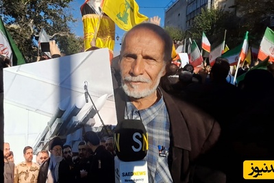 فریاد باصلابت ریش سفیدان باتجربه در اجتماعات مردمی: با جماعت نامرد نمیشه مذاکره کرد+فیلم