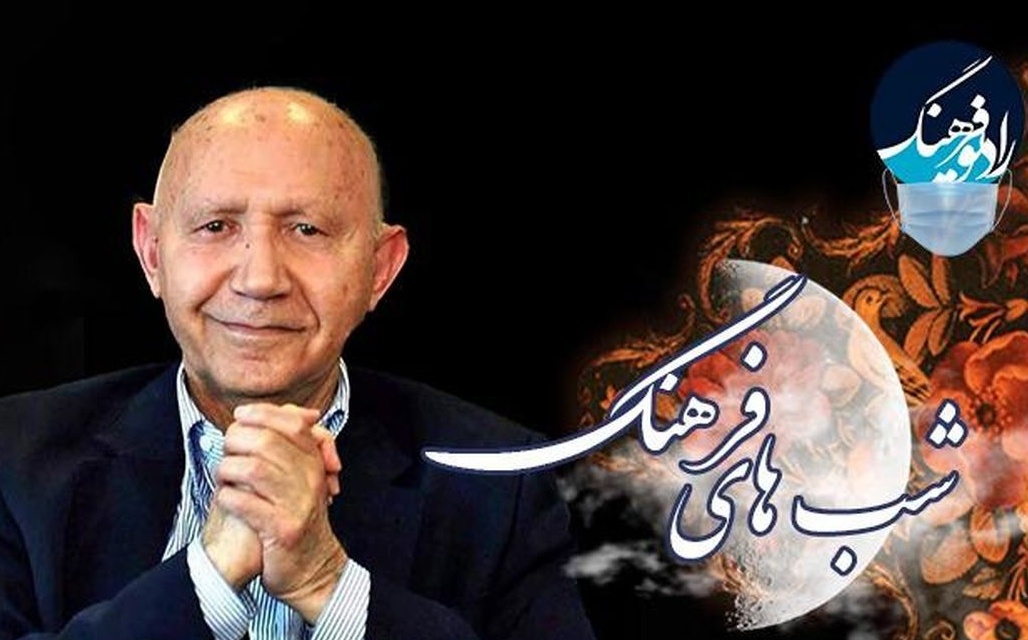 (ویدیو) دکتر الهی قمشه‌ای: موسیقی رو عزیز بدارین، موسیقی رسالتش رسالت انبیاست...