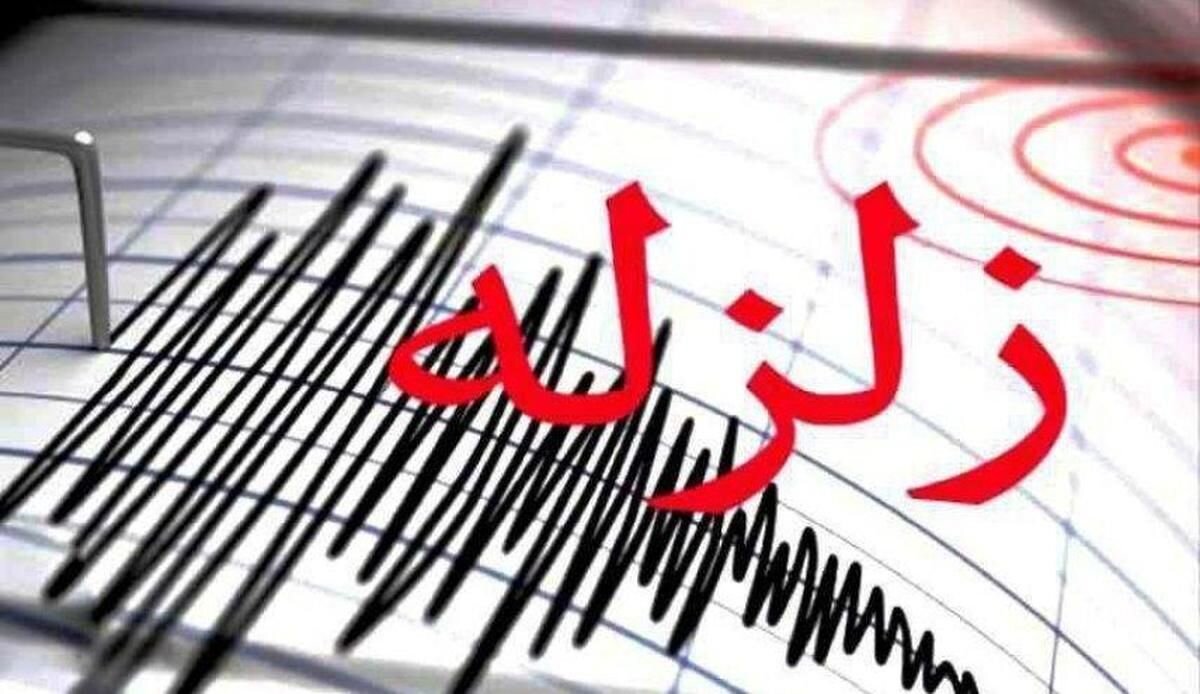 وقوع زمین‌لرزه 7.3 ریشتری در تاجیکستان + فیلم
